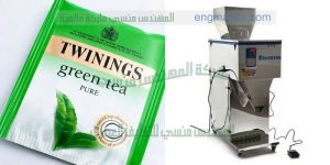 ماكينة تعبئة أكياس بودرة الشاي باللبن