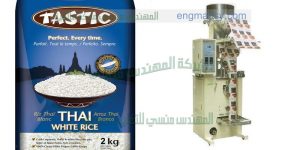ماكينة تعبئة الأرز وزن واحد كيلو جرام في أكياس لحام خلفي لحام سنتر سيلنج أتوماتيك
