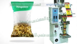 ماكينة تعبئة الحبوب المحمصة في اكياس وماكينة تعبئة الفستق واللوز