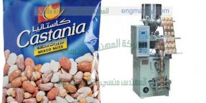 ماكينة تعبئة الحبوب فى اكياس مثل اكياس مكسرات واكياس اللب اوتوماتيك