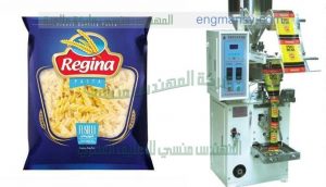 ماكينة تعبئة الحبوب و تعبئة لسان العصفور فى اكياس بلاستيكية شركة ام توباك
