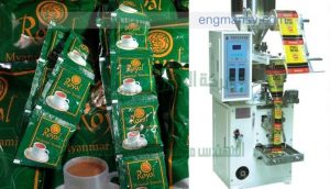 ماكينة تعبئة الشاي شركة المهندس منسى للتغليف الحديث