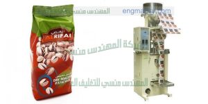 ماكينة تعبئة الفستق