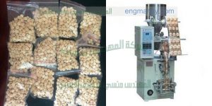 ماكينة تعبئة اللب الخشب فى اكياس