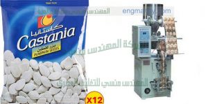 ماكينة تعبئة اللب الخشب فى اكياس بسعر مغرى