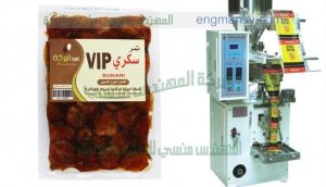 ماكينة تعبئة فواكه المجففة في أكياس ذات لحام سنتر سيلنج أي لحام خلفي مميز أتوماتيكيا