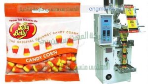 ماكينة تعبئة و تغليف اكياس الجيلي فى اكياس لحام سنتر سيلنج