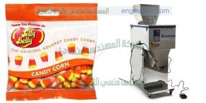 ماكينة تعبئة و تغليف اكياس الجيلي فى اكياس لحام سنتر سيلنج