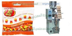 ماكينة تعبئة و تغليف اكياس الجيلي فى اكياس لحام سنتر سيلنج