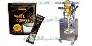 ماكينة تعبئة وتغليف أكياس اللبن البودرة