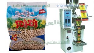 ماكينة تعبئة وتغليف الارز والسكروتعبئة البقوليات الاتوماتيكية
