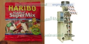 ماكينة تعبئة وتغليف البونبوني او الحلوي في أكياس