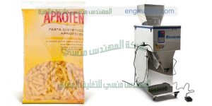 ماكينة تعبئة وتغليف الحبوب في اكياس