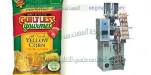 ماكينة تعبئة وتغليف الذره فى اكياس اتوماتيكيا