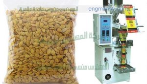 ماكينة تعبئة وتغليف اللب في اكياس