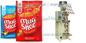 ماكينة تعبئة وتغليف المواد الغذائية الاتوماتيكية