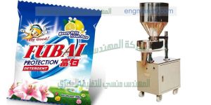 ماكينة تعبئة وتغليف بودرة اتوماتيك