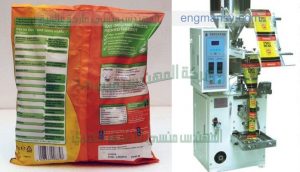 ماكينة تعبئة وتغليف حبوب الطماطم المجففة في اكياس