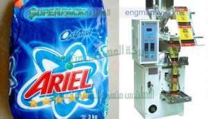 ماكينة تعبئة وتغليف مسحوق الغسيل برسيل اريال تايد للغسيل اومو