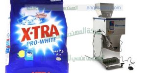 ماكينة تعبئة وتغليف مسحوق غسيل الملابس فى اكياس