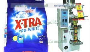 ماكينة تعبئة وتغليف مسحوق غسيل الملابس فى اكياس