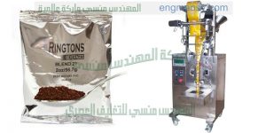 ماكينة تعبئة ولحام بودرة للصناعات الدوائية