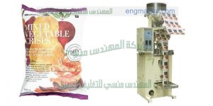 ماكينة تعبئه وتغليف اكياس الجلى بجميع انواعها من شركة ام توباك