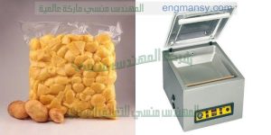 ماكينة-فاكيوم-مميزة-من-الاستانلس-الاستيل-لشفط-الهواء-من-اكياس-المشروم-من-ام-تو-باك-ماكينات-تعبئة-وتغليف-300x150 ماكينة فاكيوم مميزة من الاستانلس الاستيل لشفط الهواء من اكياس المشروم من ام تو باك ماكينات تعبئة وتغليف