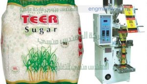 مكن تعبئة سكر