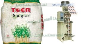 مكن تعبئة سكر