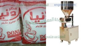 مكن تعبئة سكر