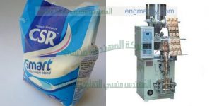 مكنة تعبئة سكر والملح والبهارات