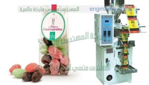 مكينة تعبئة جيلي فى اكياس