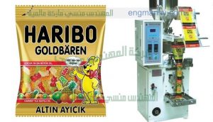 مكينة تعبئة جيلي فى اكياس شركة المهندس منسي لماكينات التعبئة والتغليف