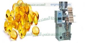 مكينة تعبئة و تغليف الكبسولات الهلامية عن طريق الصينية الدوارة مع العد الاتوماتيكي تعبئ في أكياس