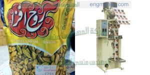 آلة تعبئة البذور وبذر حب شمس صناعة بالمواصفات الاروبيه