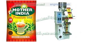 آلة تعبئة وتغليف أكياس الشاي