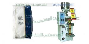 آلة تعبئة وتغليف المعكرونة