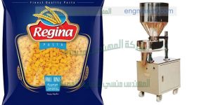 الآلة تعبئة وتغليف االمكرونة