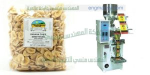 الات تعبئة وتغليف الحب الشمسي