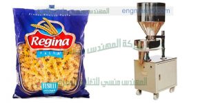 الات تعبئة وتغليف المكرونة