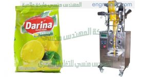 خط تعبئة وتغليف البودرة الحلزوني المهندس المنسي ماكينات التعبئة و التغليف