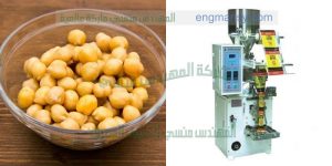 ماكينات بقوليات وارز ومكرونة