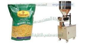 ماكينات بقوليات وارز ومكرونة