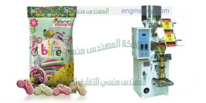 ماكينات تعبئة وتغليف راسية عالية السرعة