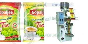 ماكينة تعبئة الأكياس