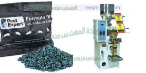 ماكينة تعبئة الاسمده الزراعية