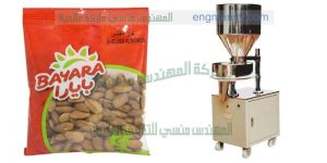 ماكينة تعبئة اللب الخشب