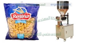 ماكينة تعبئة المكرونة
