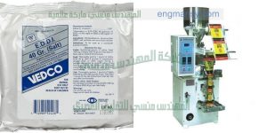 ماكينة تعبئة المكرونة والشعرية